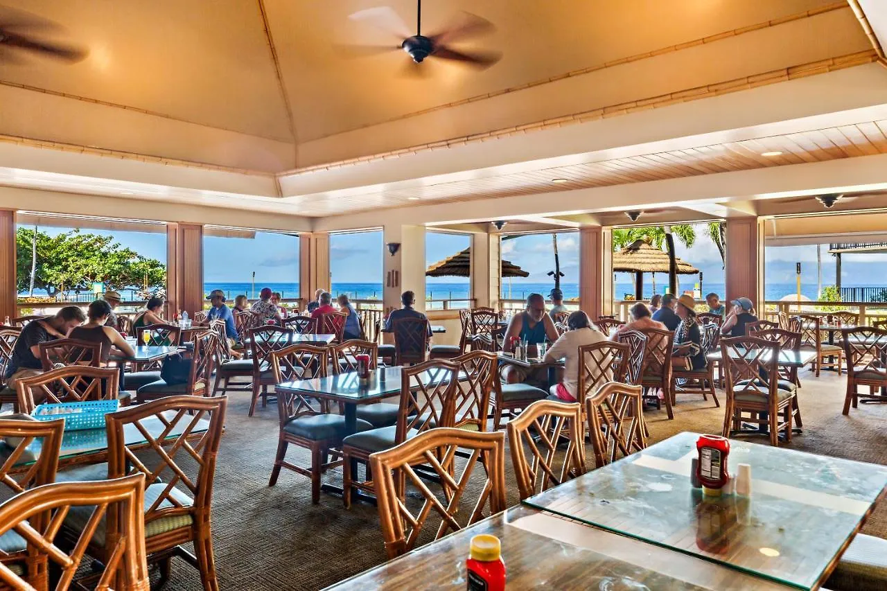 Kaanapali Shores 448 Ferienhaus *