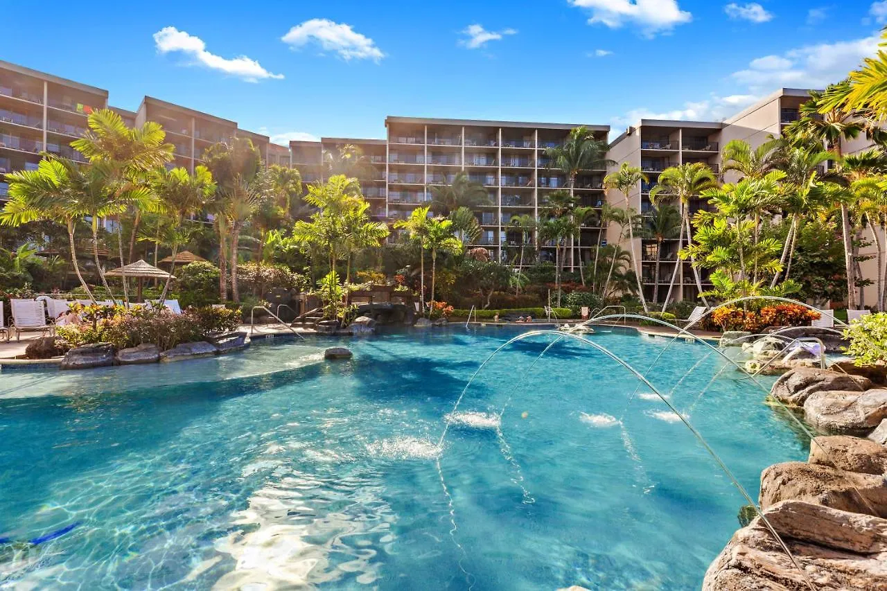 Kaanapali Shores 616 Casa vacanze