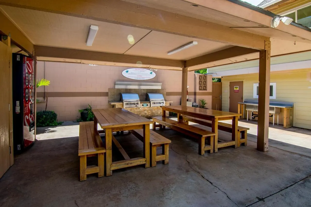 Maui Kai 204 Hébergement de vacances