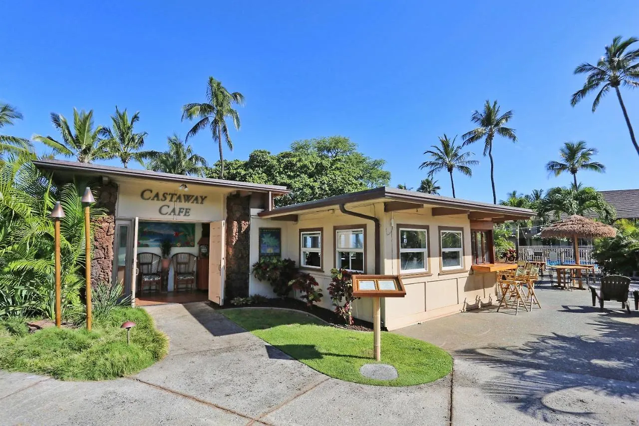 度假居 Maui Kaanapali A 420 *