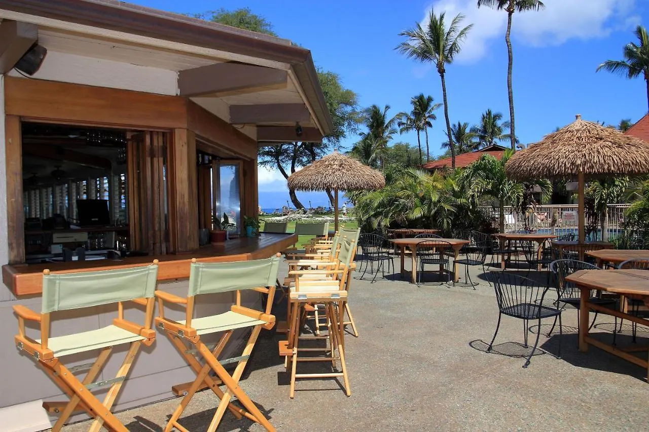 Apartmán Maui Kaanapali E290