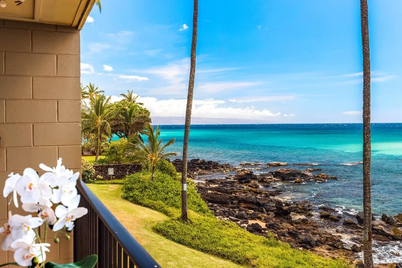 Noelani 205 * Kahana