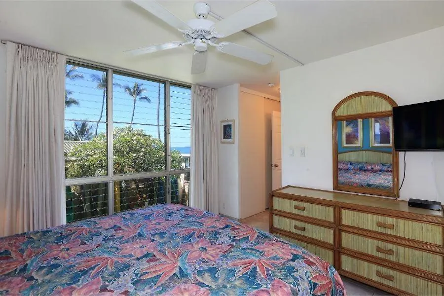 Kamaole Nalu, #204 *