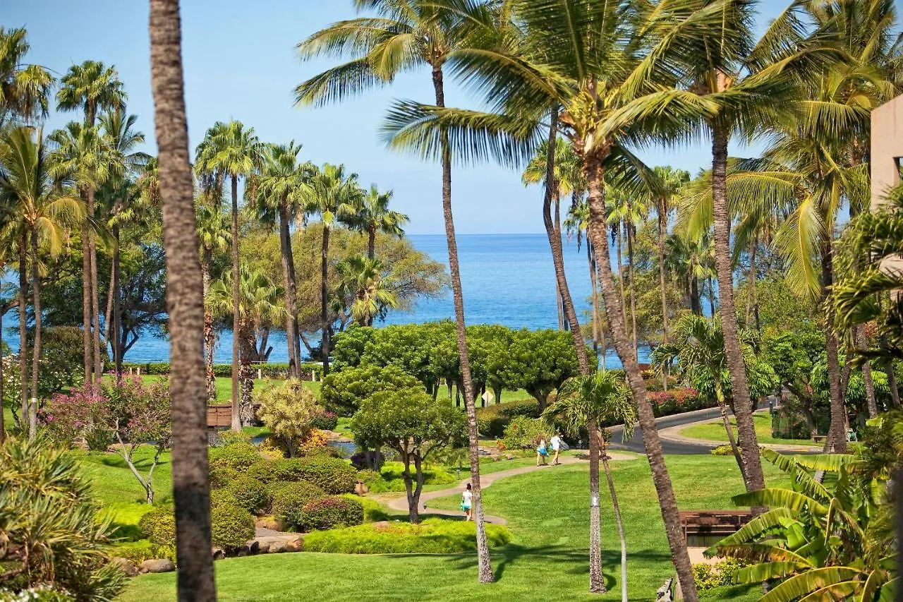 Kamaole Sands 10-410 - Mch