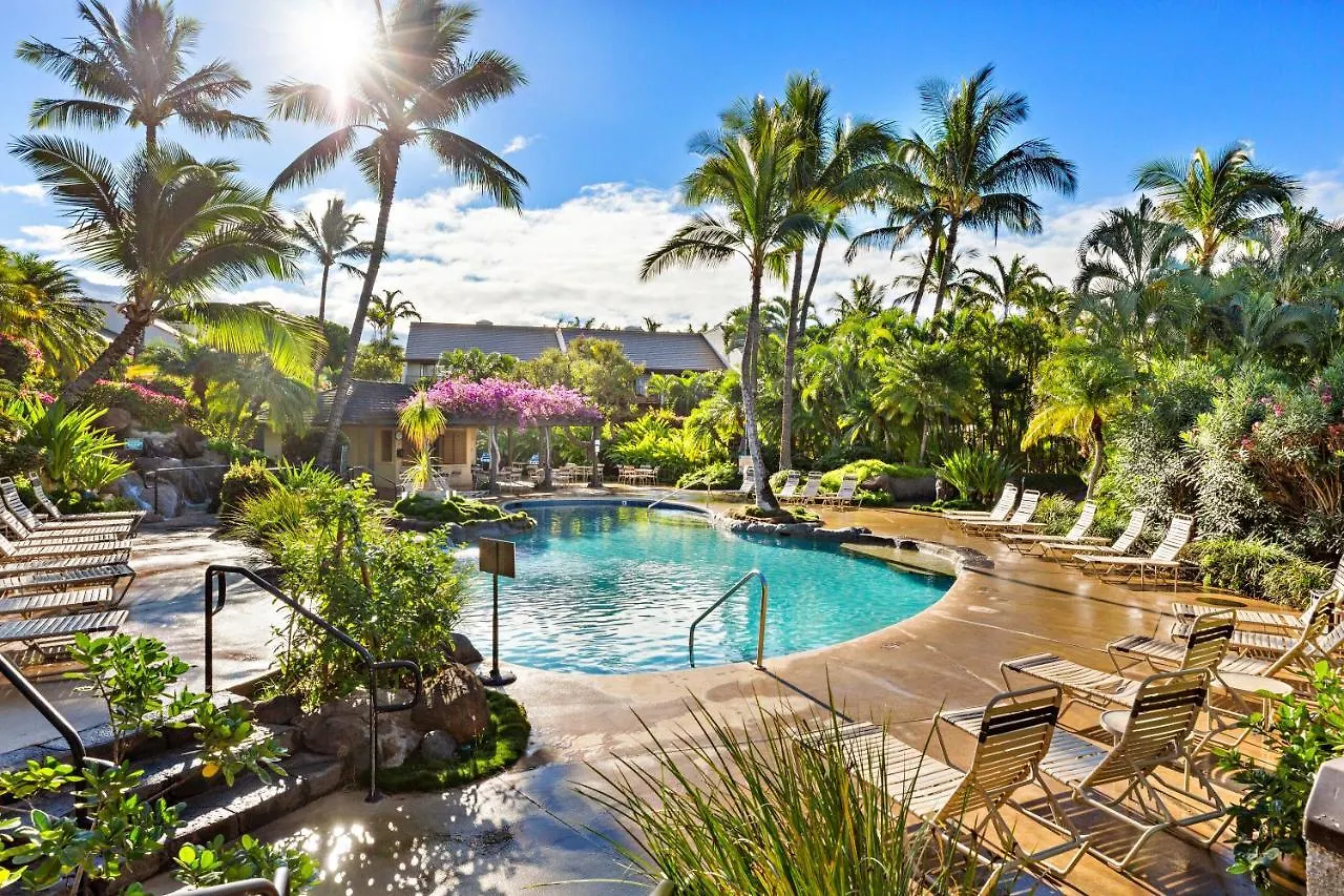 Maui Kamaole M109 Wailea (Maui)