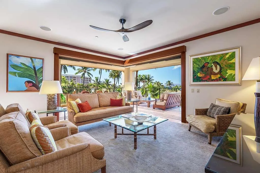 Hotel Wailea