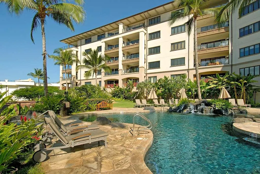 Hotel Wailea 4*