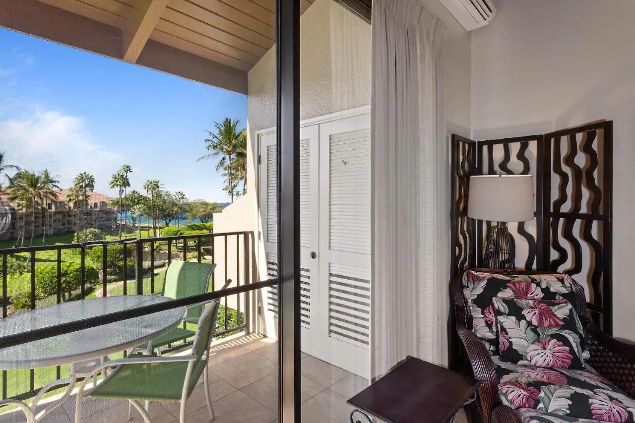 Kamaole Sands 2-406, Ocean Views, Split Ac, 2 Bdrm * Wailea (Maui)