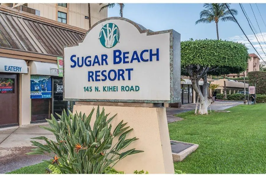 Sugar Resort, #430^ Kihei
