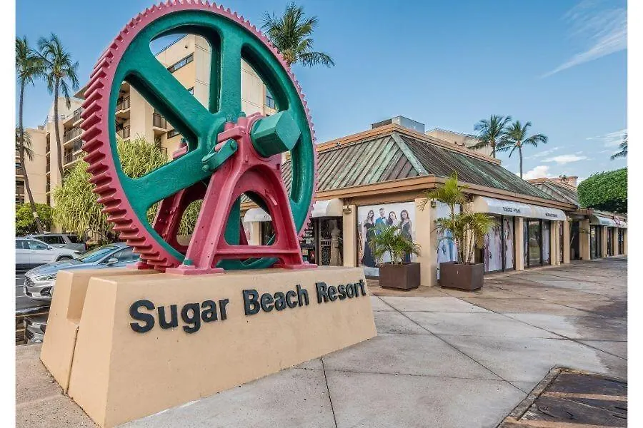 Sugar Resort, #430^ * Kihei