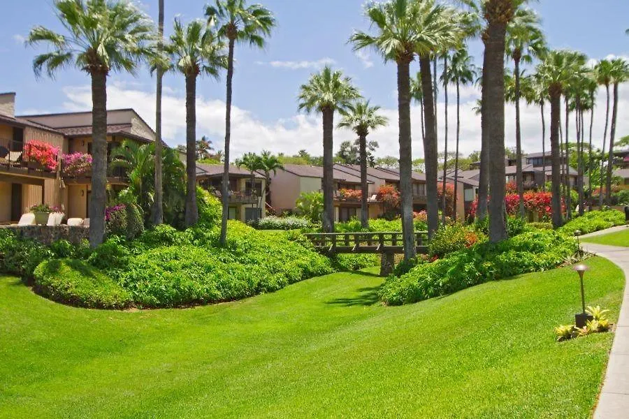 Apartment Wailea Elua, #2201^ *
