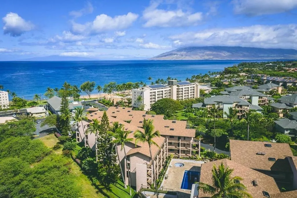 Alii Kai D207- Ocean View, Walk To Shops, Dining, And Kam I *