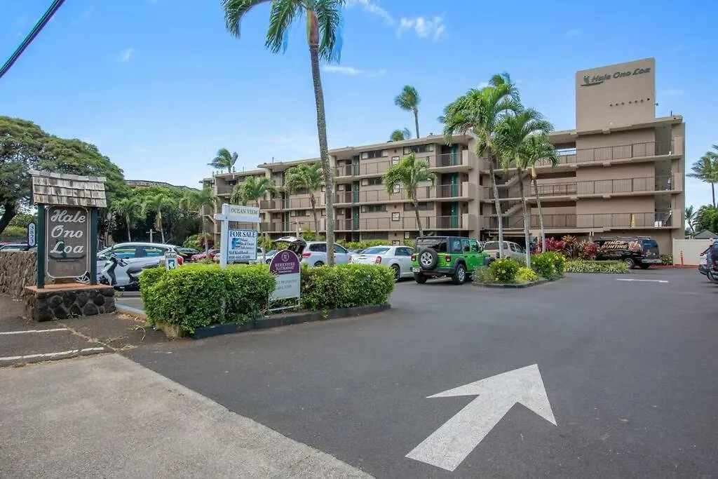 Hale Ono Loa 403- Top Floor, Ocean View, & Complete Modern Remodel * Kahana