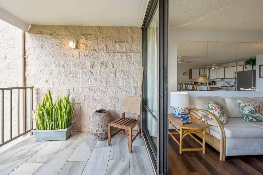 Alii Kai D207- Ocean View, Walk To Shops, Dining, And Kam I * קיהיי