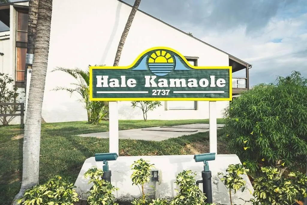 Hale Kamaole 2-113- Ground Floor Updated Kihei Gem, 300steps To *