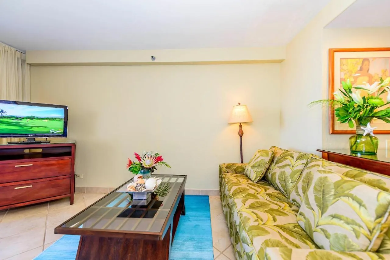 Kaanapali Shores 936 Lägenhet