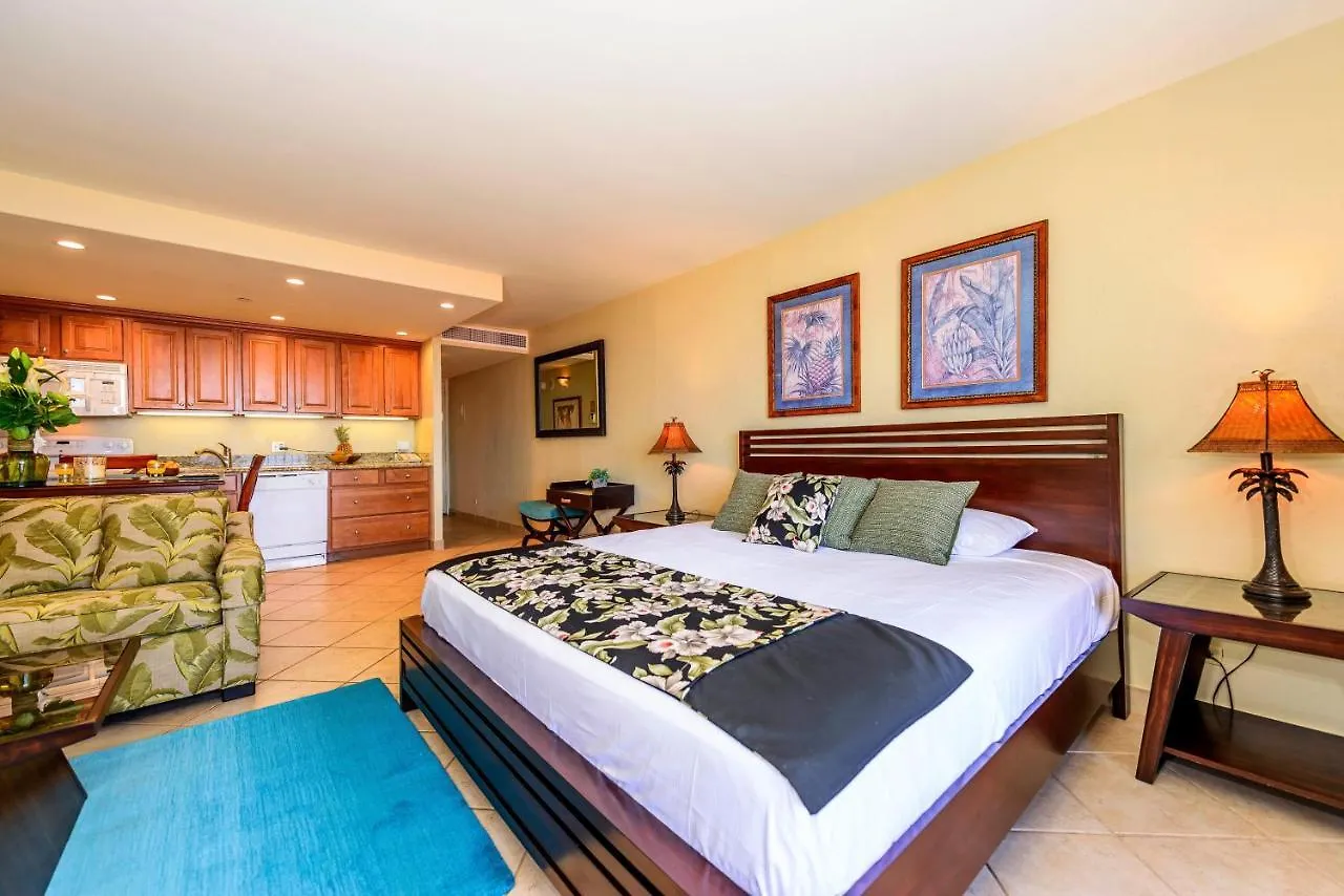Lägenhet Kaanapali Shores 936