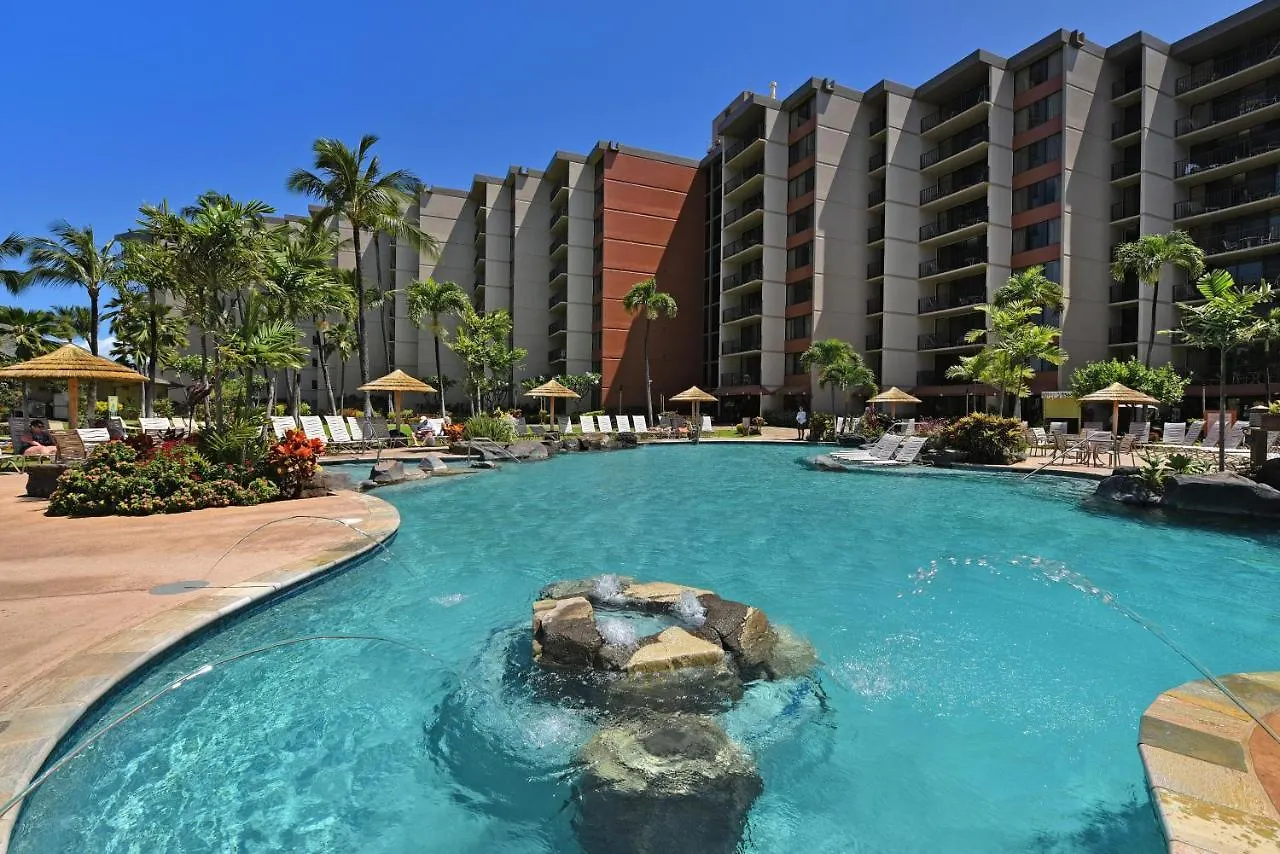 Kaanapali Shores 936
