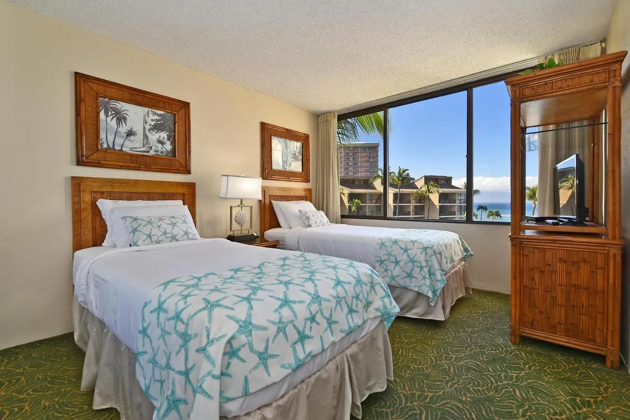 Kaanapali Shores 403