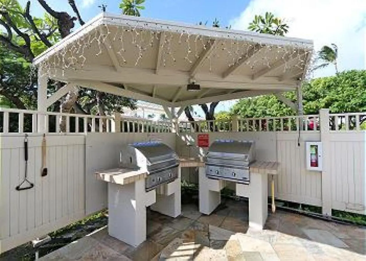Casa vacanze Kihei Akahi C616 *