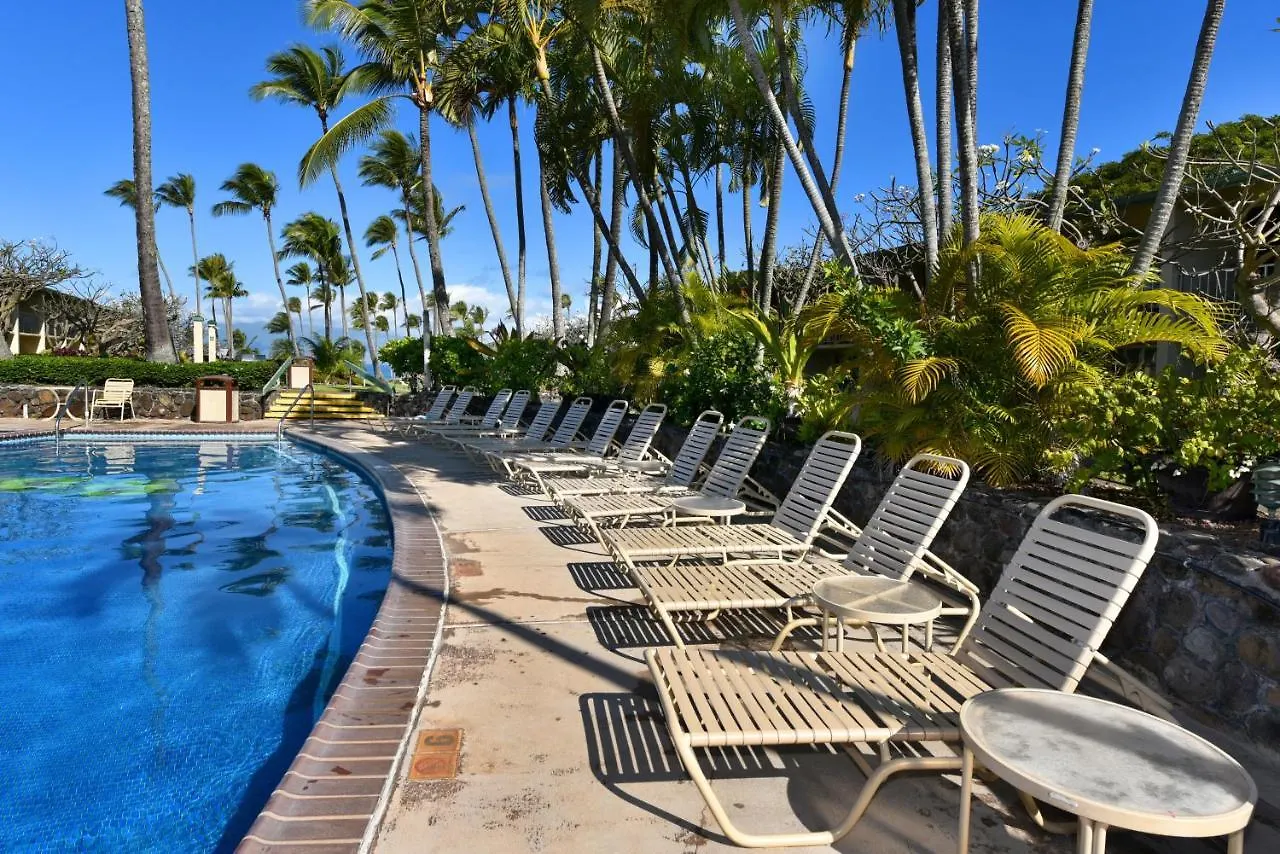 아파트 Napili Shores C116 Kahana