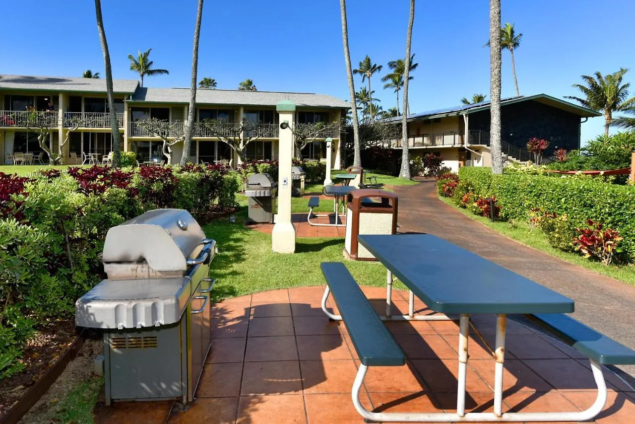 아파트 Napili Shores C116 Kahana