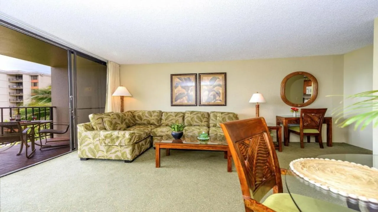 Сasa de vacaciones Kaanapali Shores 546