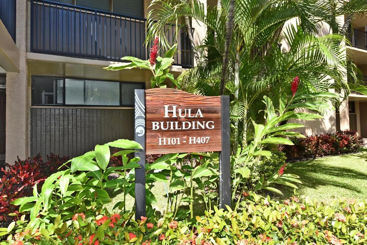 Papakea H106 Kahana