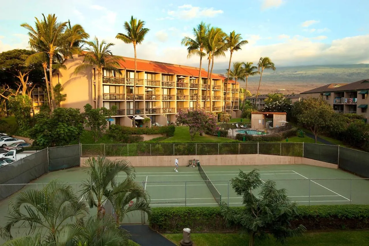 Σπίτι διακοπών Maui Vista 1317 - Mch *