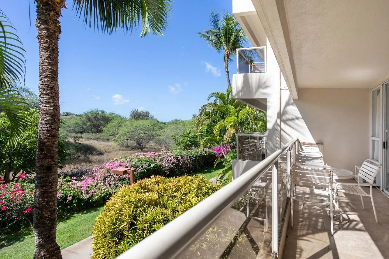 10 Pick! Walk To Beach, Shops, Dining And Pool * Wailea (Maui)