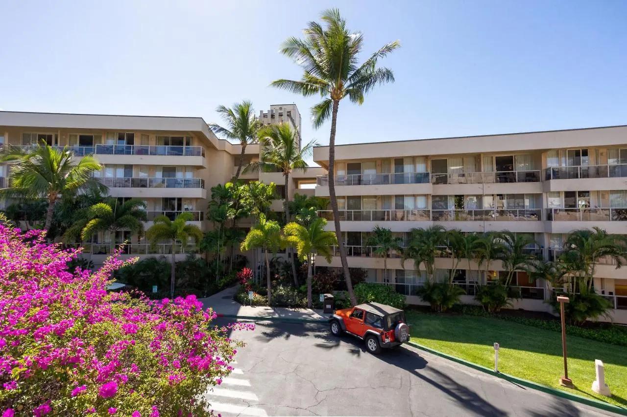 10 Pick! Walk To Beach, Shops, Dining And Pool * Wailea (Maui)