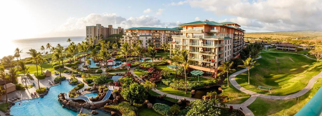 Apartamento Outrigger Honua Kai & - Select Your Unit Lahaina