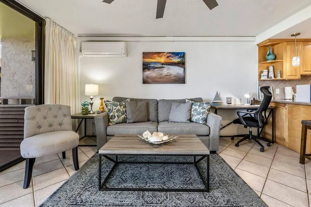 Papakea E206- Updated Papakea Oceanview Condo, The Amenities Apartment *