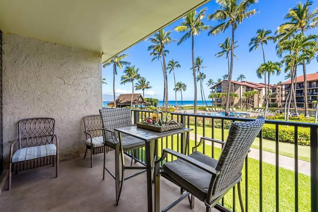 Apartment Papakea E206- Updated Papakea Oceanview Condo, The Amenities