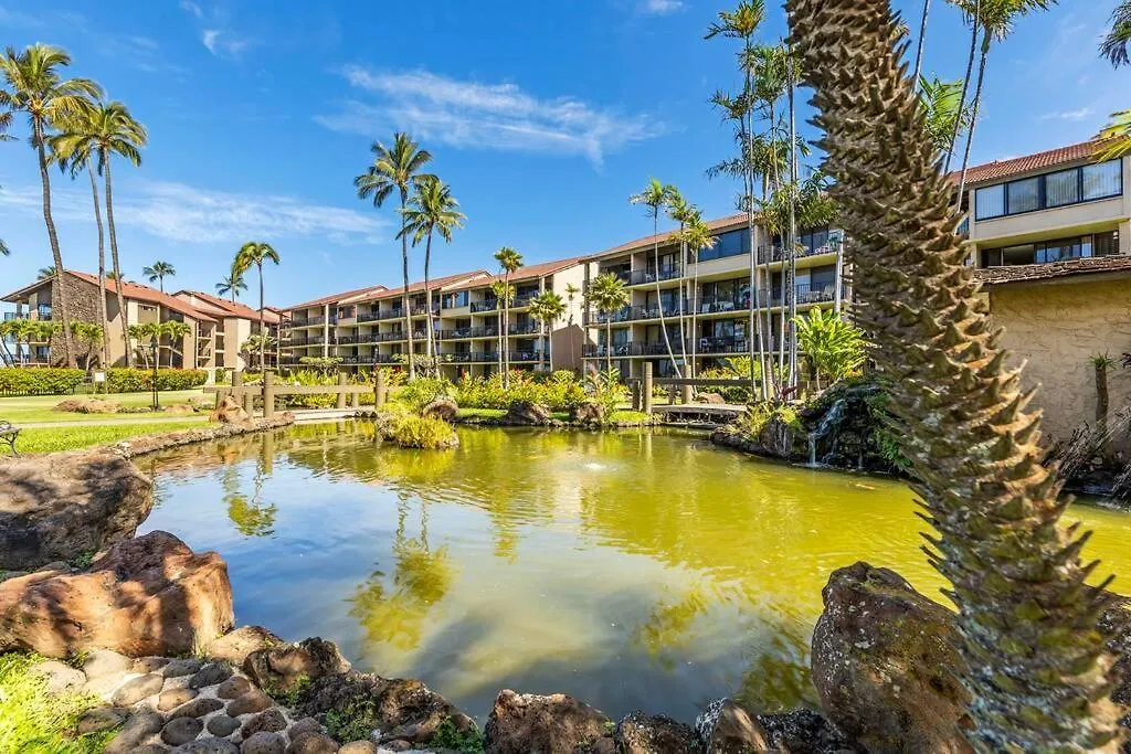 Apartment Papakea E206- Updated Papakea Oceanview Condo, The Amenities