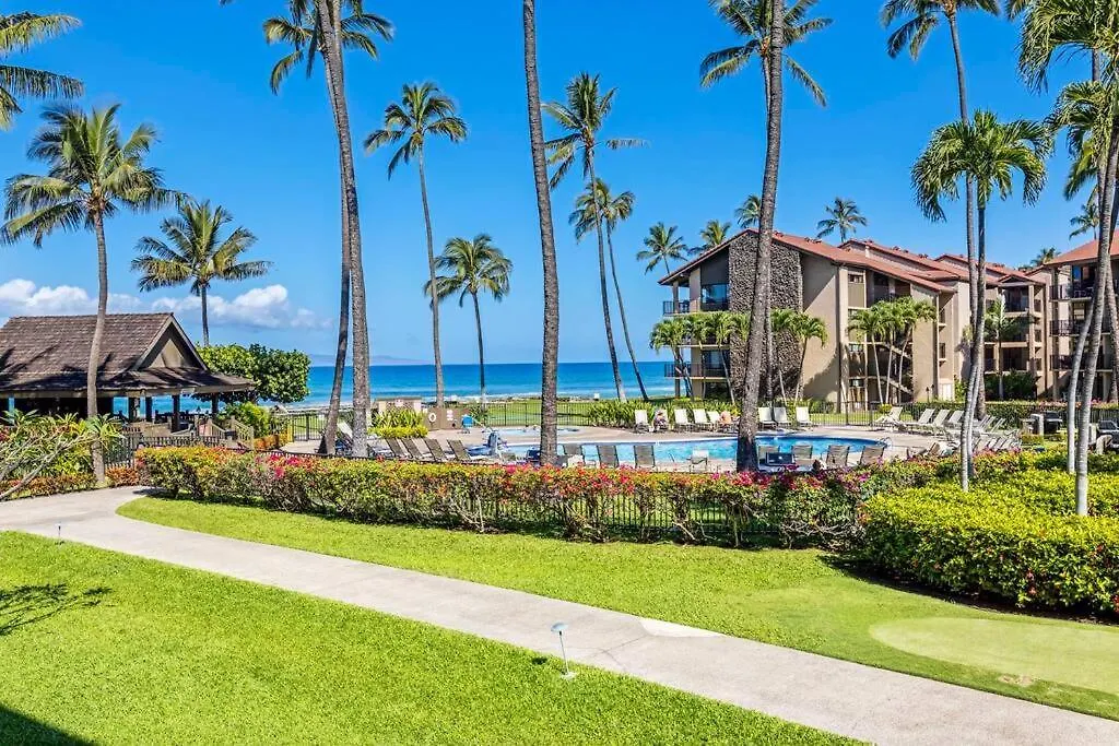 Papakea E206- Updated Papakea Oceanview Condo, The Amenities Kahana