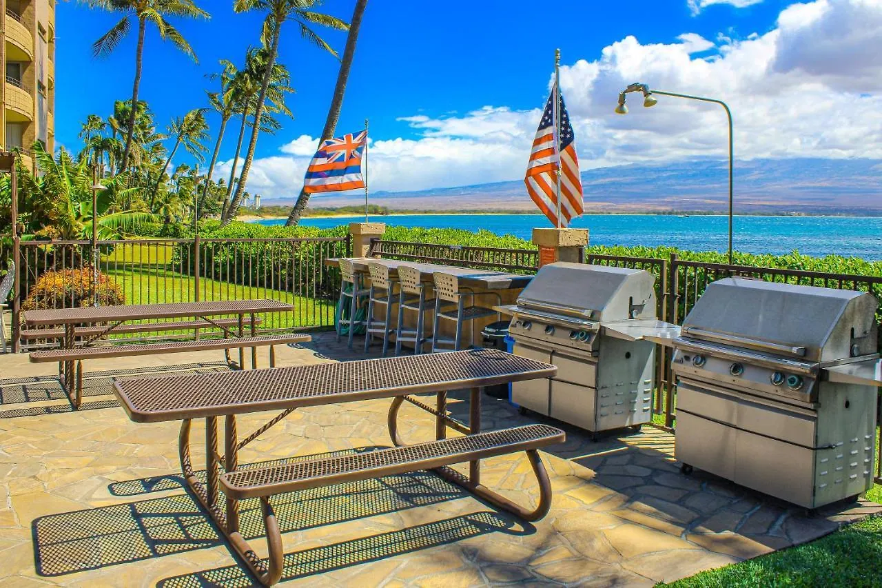 Island Sands 111 شقة Wailuku