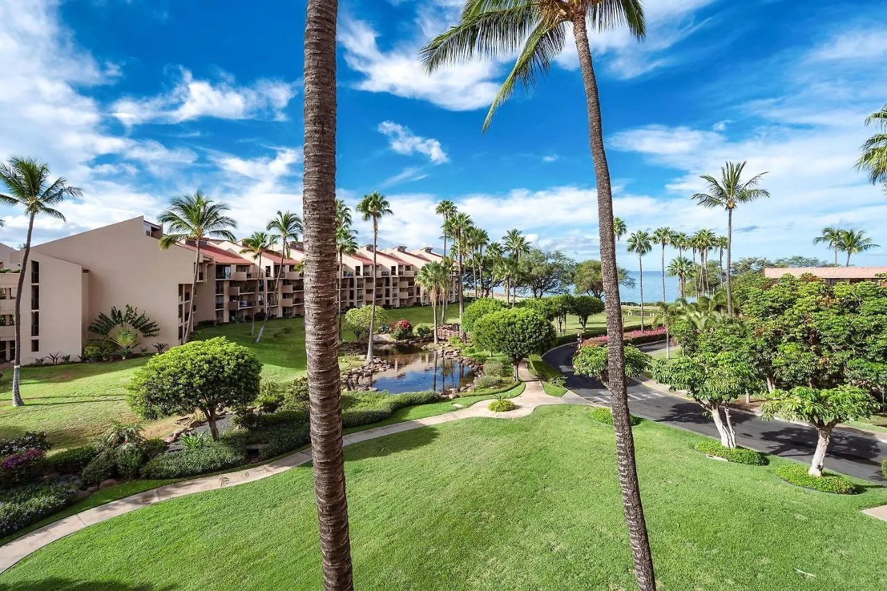 Kamaole Sands 1-403 - Spacious 2/2 With Split Ac! * Wailea (Maui)