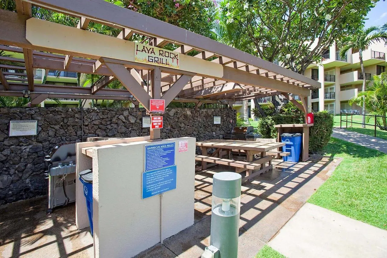 度假居 Kamaole Sands 7-105 - Tranquil Retreat, Split Ac! 维雷亚