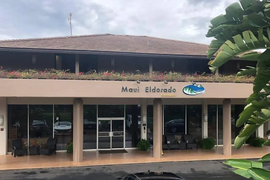 Apartment Maui El Dorado Kaanapali Studio- G204 Kahana