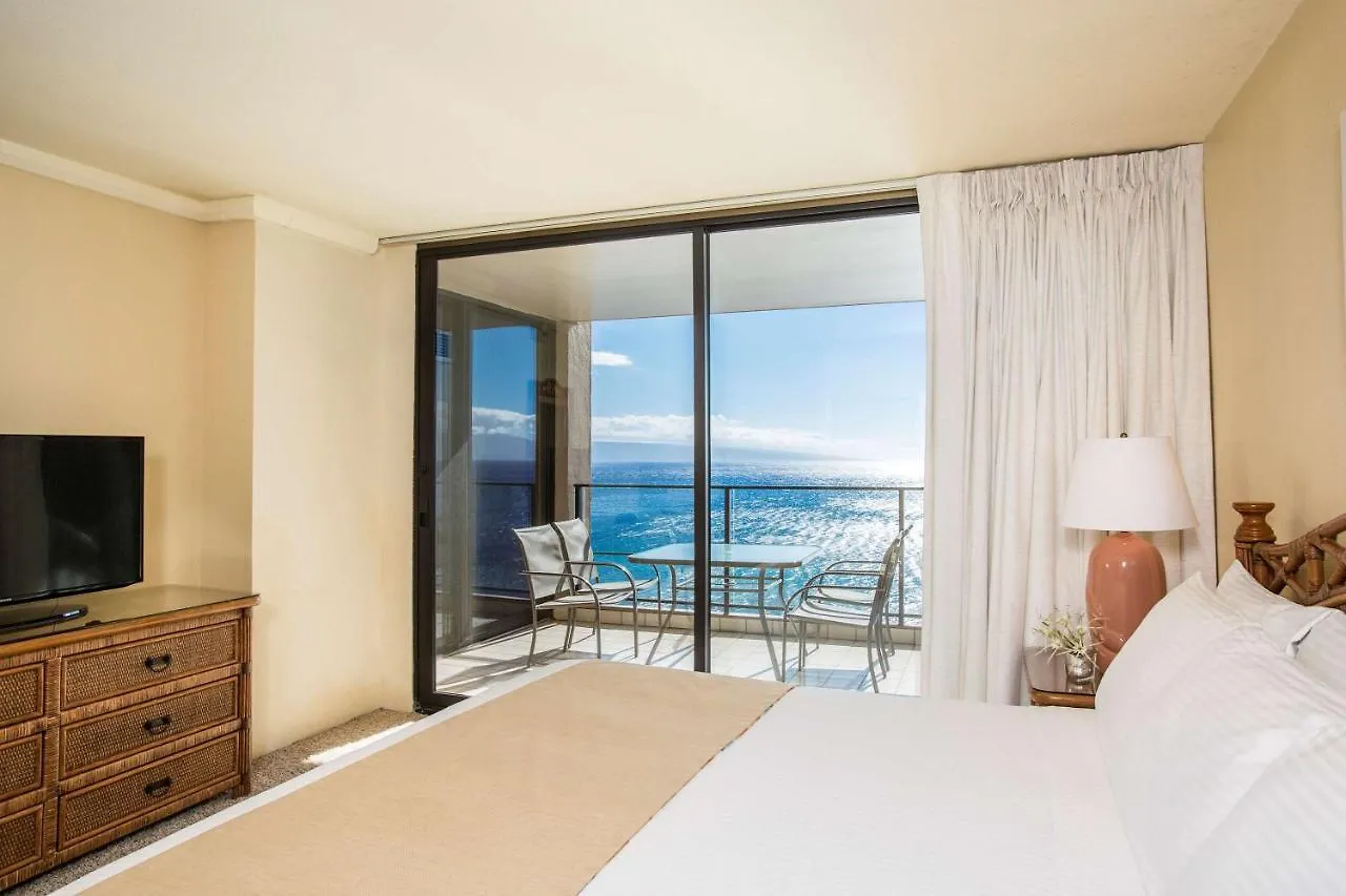 Aparthotel Aston Mahana At Kaanapali