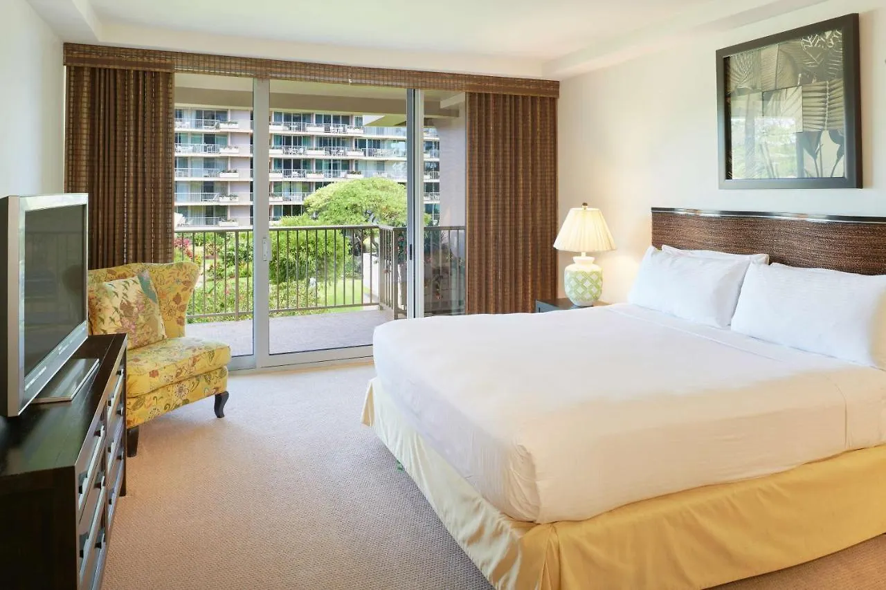 Aparthotel Aston At The Whaler On Kaanapali