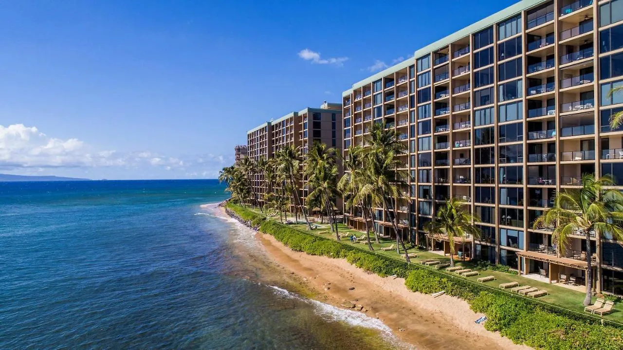 Aston Mahana At