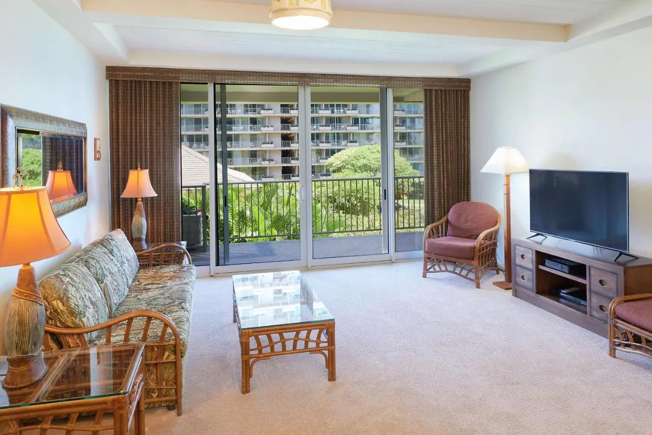 Aston At The Whaler On Kaanapali Aparthotel 5*