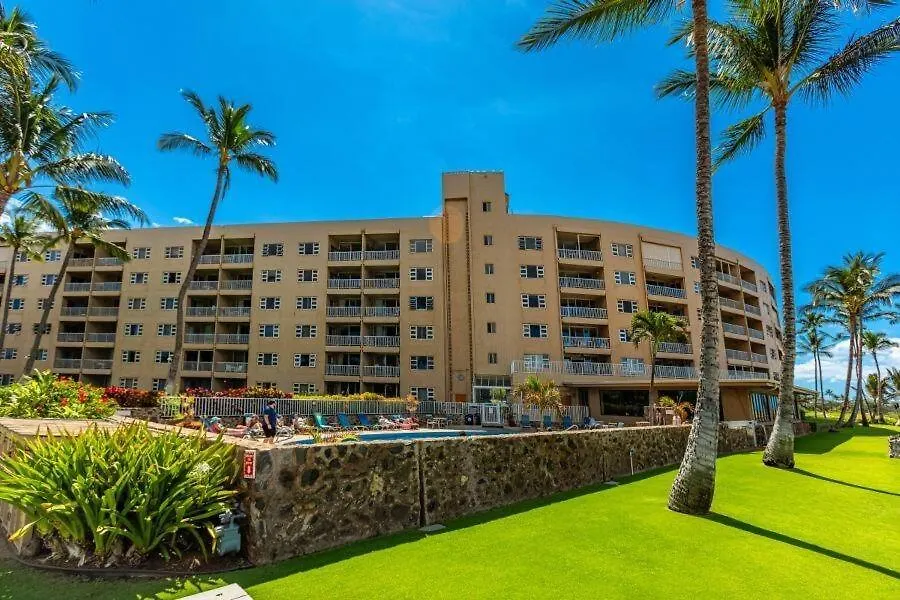 Menehune Shores #209 * Kihei