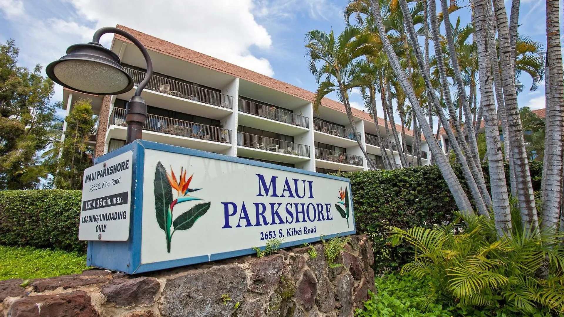 Σπίτι διακοπών Maui Parkshore 209 - Mch *