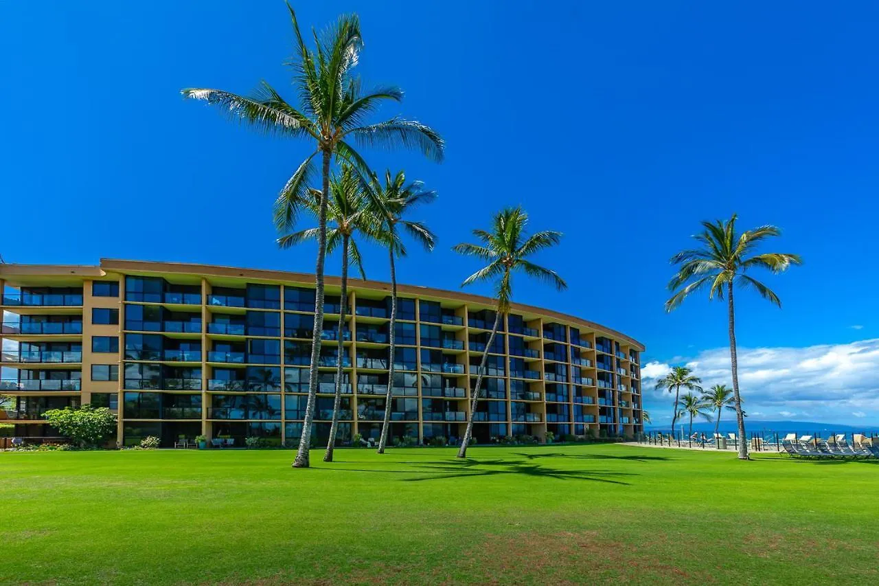 Holiday home Enjoy Your Oceanside Dream At Kihei Surfside Wailea (Maui)
