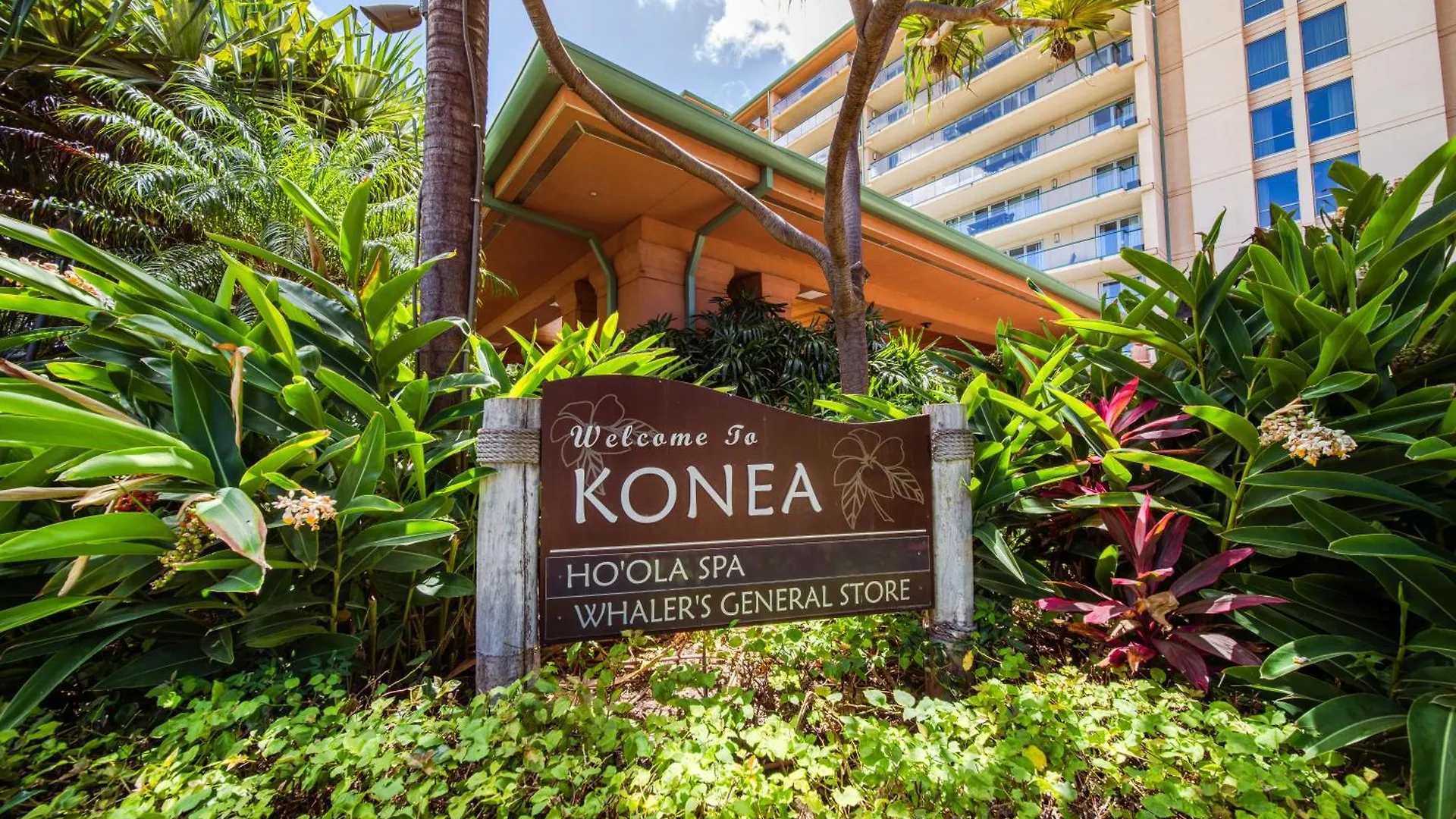 Apart Otel Outrigger Honua Kai And