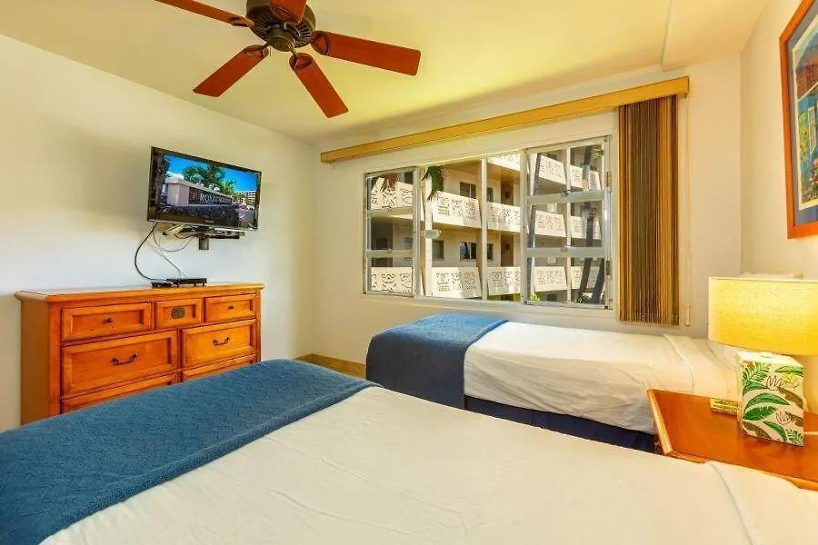 Appartamento Royal Mauian #219 Kihei