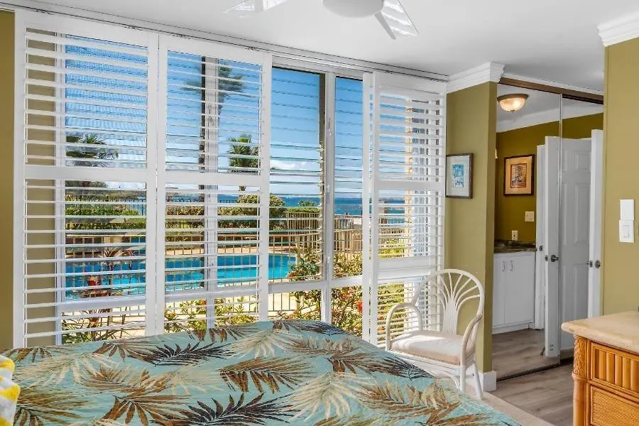 Kamaole Nalu, #106 Kihei